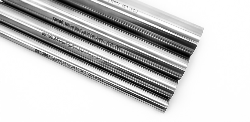 雙興薄壁不銹鋼水管